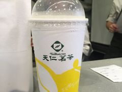 -天仁茗茶(沙田连城广场店)