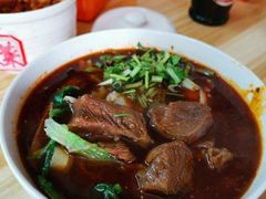 牛肉面-十八梯眼镜面(五红路店)