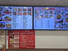 -晓午阳常熟炒浇面(红庙店)