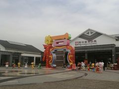 -句容茅山景区