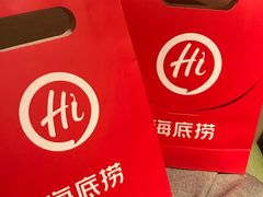 -海底捞火锅(金光华店)