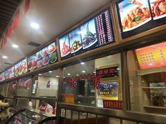 -西塔大冷面(市府大路店)