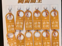 -Olé精品超市(北京合生汇店)
