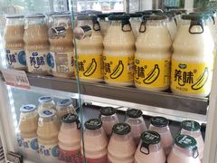 -巴莉甜甜(安高城市商业广场店)