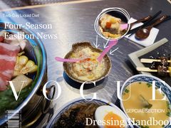 -和风食堂·日料·无界小火锅