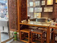 -毅祥斋老孙家泡馍(北院门鼓楼店)