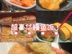 -玄白·炭烤活鳗(上海首店)