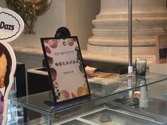 -海豚湾·大堂吧(厦门佰翔波特曼七星湾酒店)