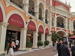 -佛罗伦萨小镇广佛名品奥特莱斯(疏港路店)