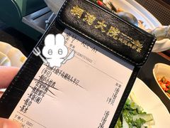 -桐湾大院·桐庐菜(滨江店)