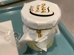 -Yuami屋