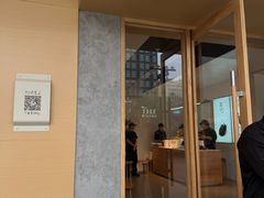 -喜茶(东莞厚街万达店)