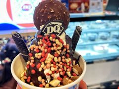 -DQ·蛋糕·冰淇淋(合生汇店)
