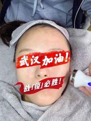 -E.beauty驻颜·痘敏肌调理中心