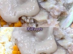 双芋牛奶冰-鲜芋仙(太原街万达店)
