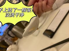 -金翠皇宫粤菜·点心·海鲜(翡翠店)