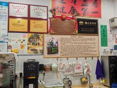 景观位-陳仔(北京路店)