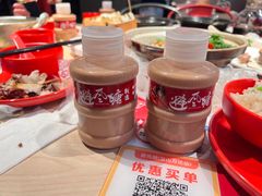 -避风塘(宝山万达店)