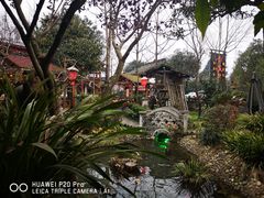 -青城甲(青城山店)