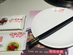 -众悦夜郎蛙美食餐厅(太原南街店)