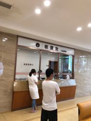 点击看大图 -杭州天目山妇产医院