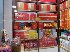 -美珍香(北京华贸购物中心店)