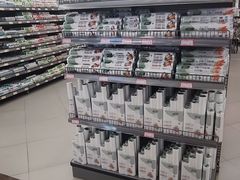 -尚美生活超市(万福广场店)