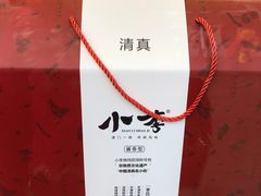 -小李烧鸡(西北角总店)