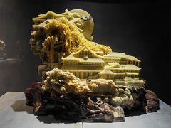 -青田石雕博物馆