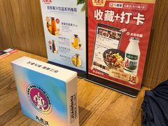 -九老汉·川渝江湖菜(合川路2店)
