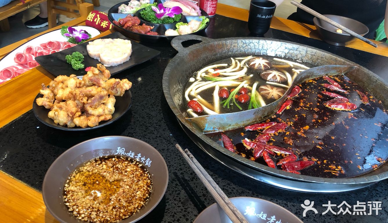 晚点新北万达周边也会再开一家珮姐,性价比一般