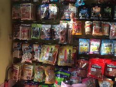 -爱宠屋pet shop·宠物洗澡·宠物美容