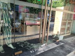 -CoCo都可(蓝村店)