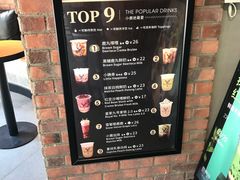 -THE ALLEY 鹿角巷(华润万象城店)