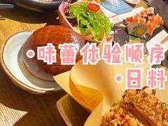 炸鸡翅-三禾屋·亚洲融合小馆(未来科技城店)