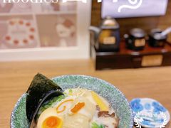 -雷神拉面(财富中心玉米楼店)