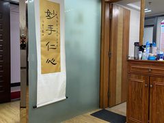 -龙脊堂龙氏推拿 整脊(陆家浜店)