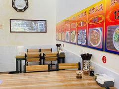 大堂-杨记老门框百年卤煮(回龙观文华西路店)