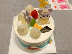 -马里奥饼店(金麓店)