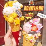 新品尝鲜💥｜哈根达斯🍨和泡泡玛特联名