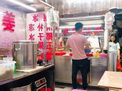 自助取餐区-碣石甜品(时代商业步行街店)