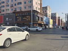 -现代烧烤冷面店(苏家屯店)