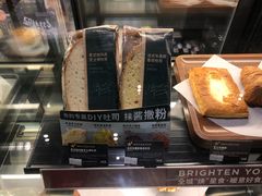 -星巴克(镇江苏宁广场6F店)