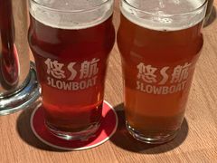 -悠航SLOWBOAT(三里屯店)