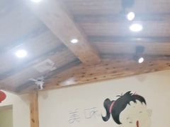 -小木屋拌饭(沈阳辽中金地华园店)