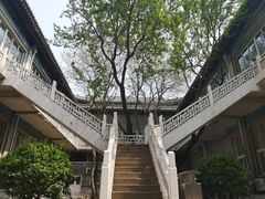 -北平图书馆旧址