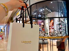 -Laderach 莱德拉(上海环贸iapm店)