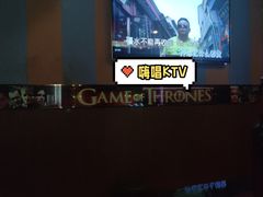 -唱吧麦颂KTV(松江五龙商业广场店)