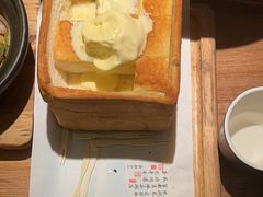 -绿茶餐厅(南昌王府井店)