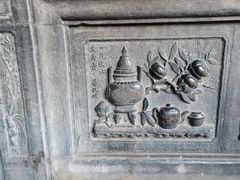 -张学良旧居陈列馆